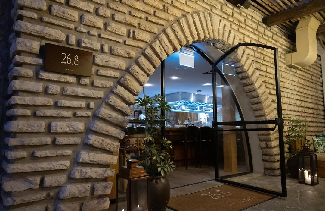 Hotel Canaan - Fattal Limited Edition-1